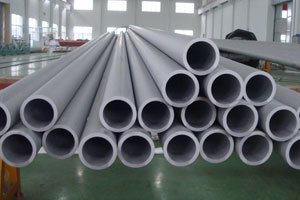 Stainless Steel Pipes